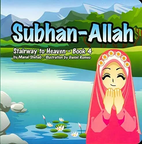 Subhan-Allah.Stairway To Heaven-Book 4