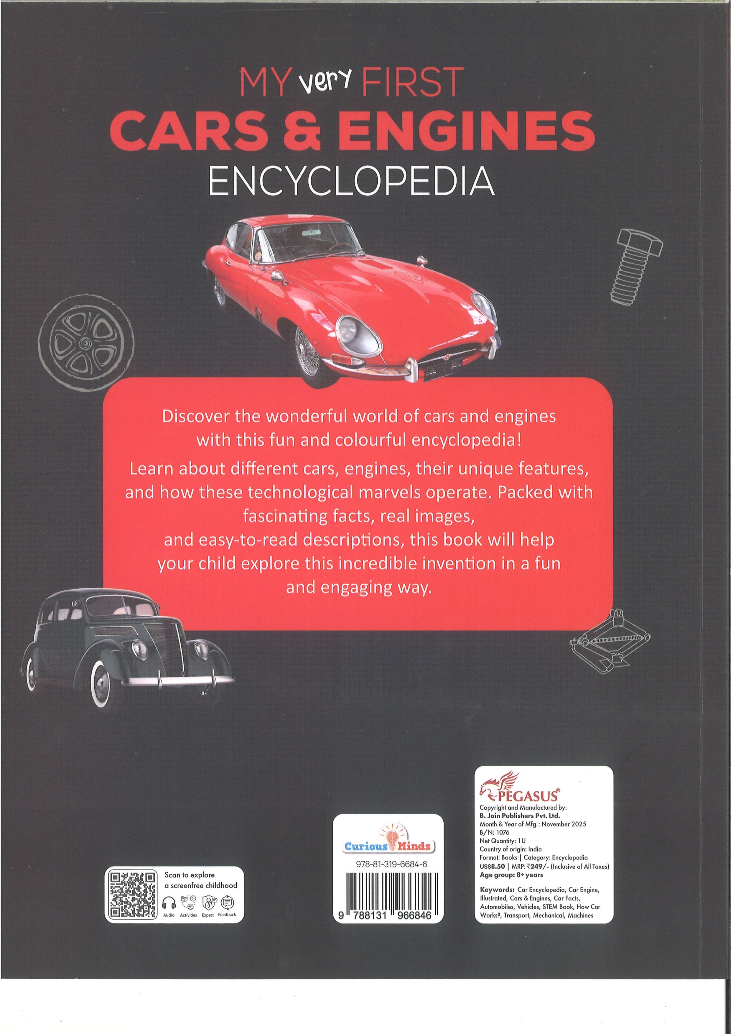 My Very First Encyclopedia - Cars & Engines — image 2