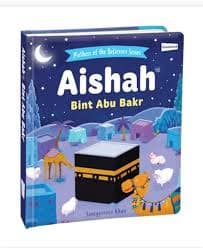 Aishah Bint Abubakr