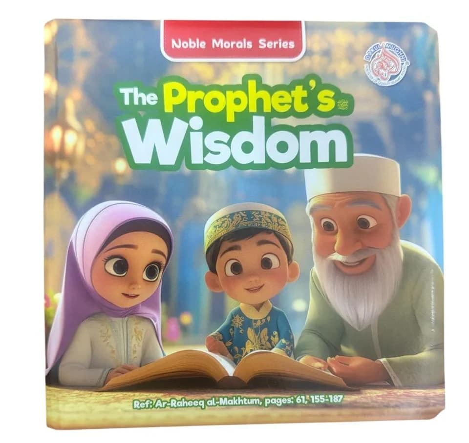 The Prophet Wisdom