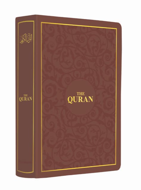 The Quran Premium Gift