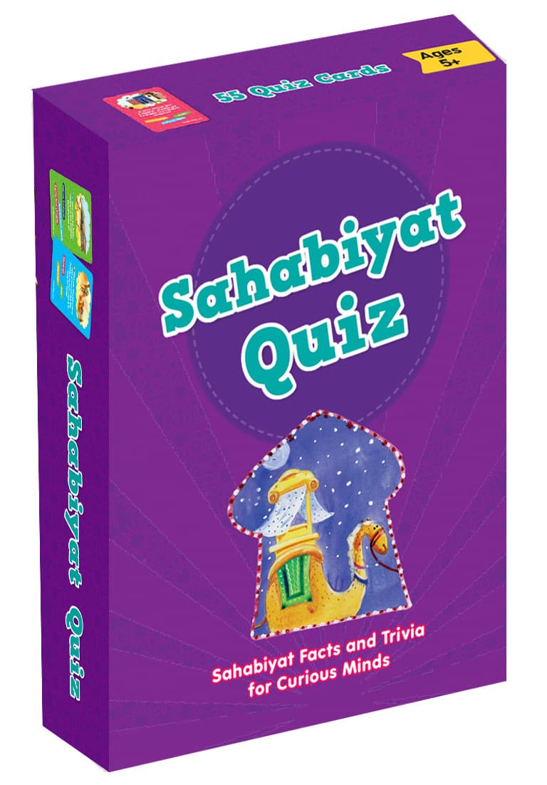 Sahabiyat Quiz