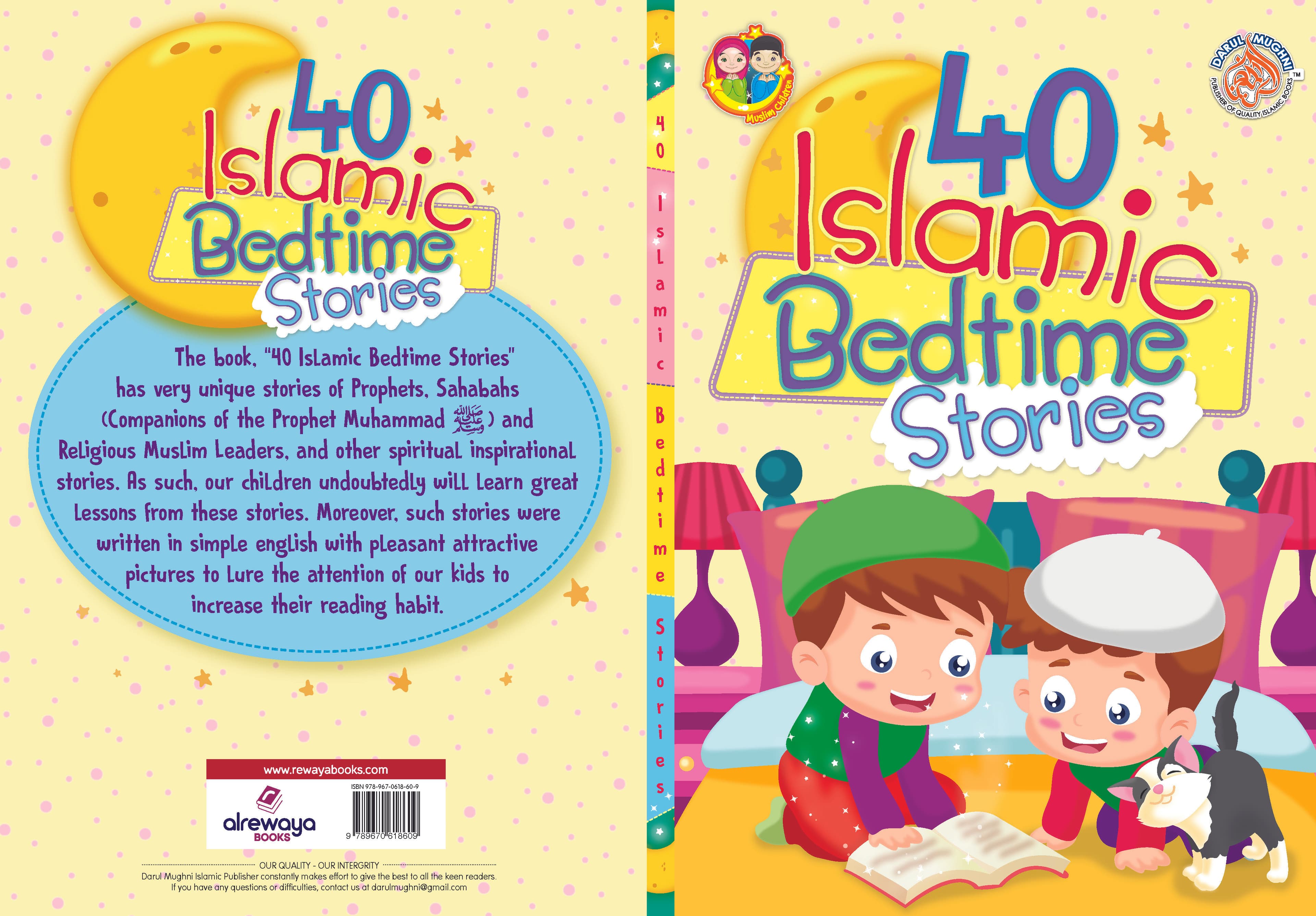 40 Islamic Bedtime Stories