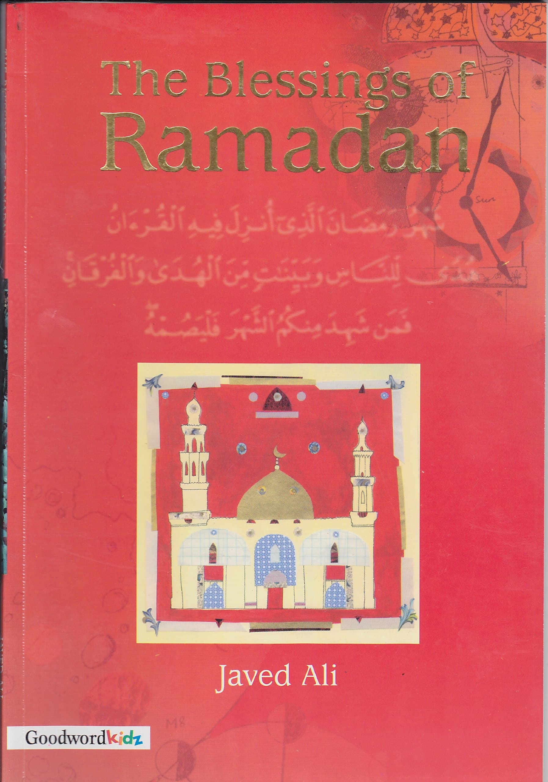 The Blessing Of Ramadan (PB)