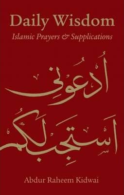 Daily Wisdom of Islamic Prayers