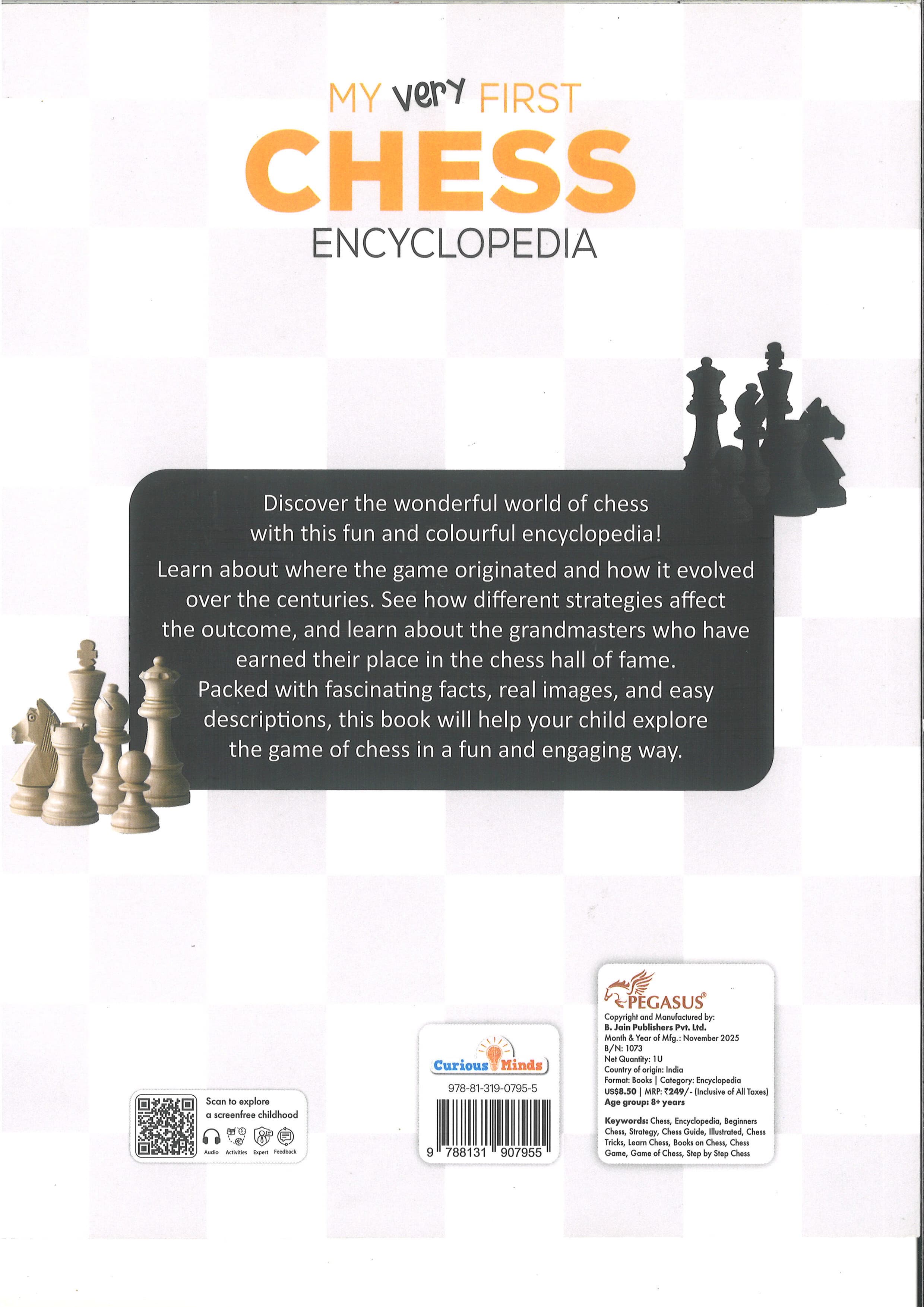 My Very First Encyclopedia - Chess — image 2