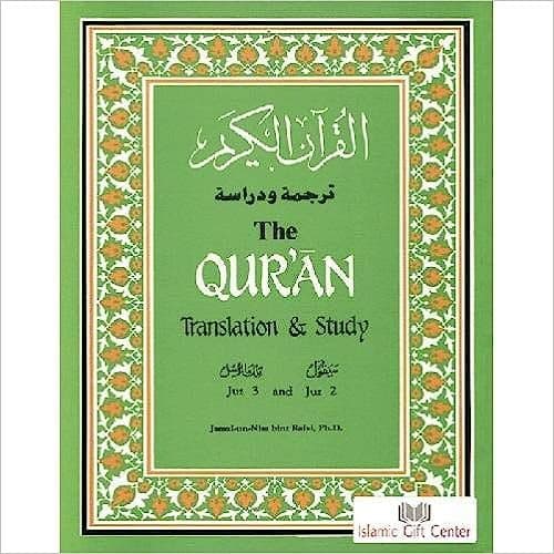 The Quran Translation & Study Juz 2 ,3