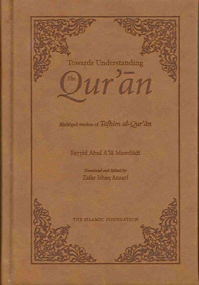 Towards Understanding Quran-PocketSize