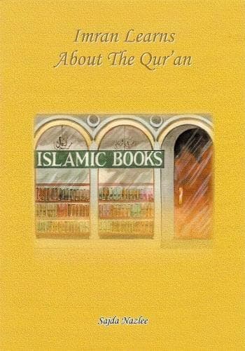 Imran Learn About The Quran