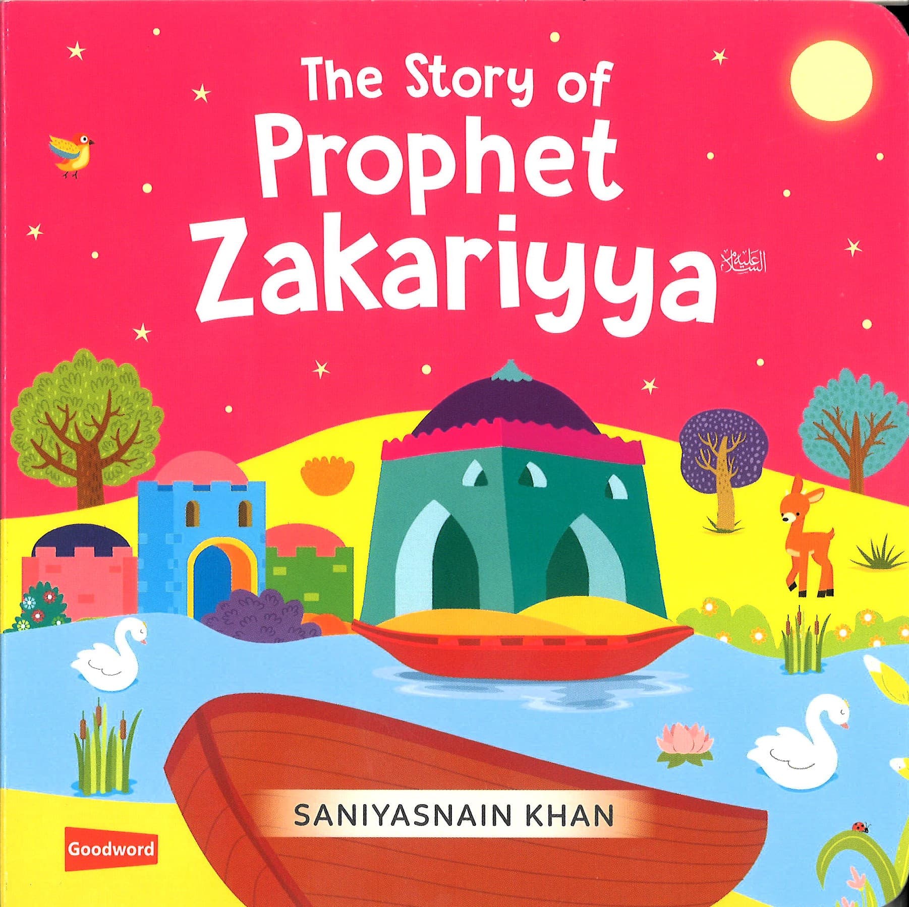 Board Book- The Story Of Prophet Zakariyya