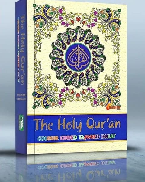 The Holy Quran Colour Coded Tajweed Rules (Ref.23)