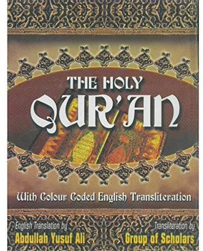The Holy Quran with colour coded English Transliteration