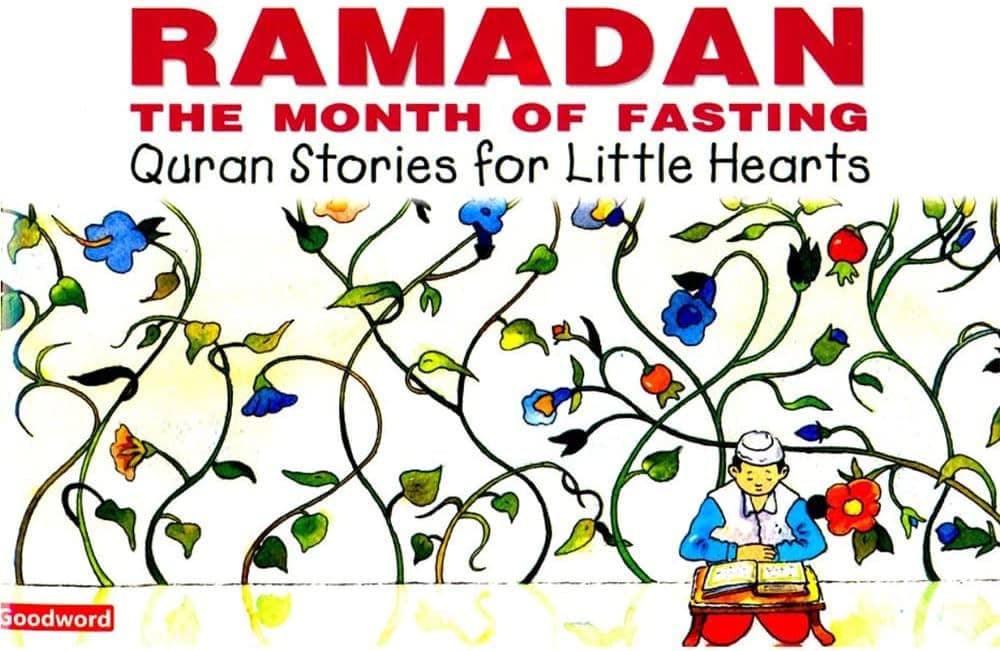 Ramdan The Month Of Fasting