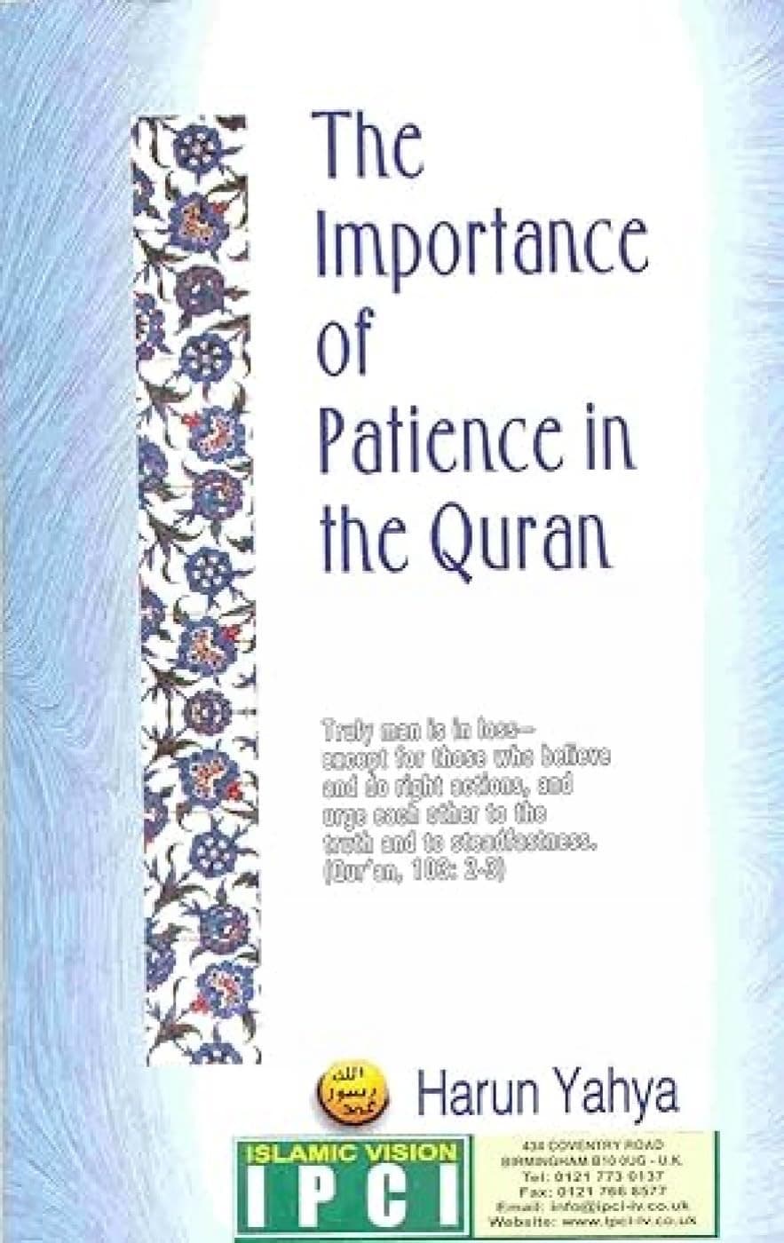 The Importance of Patiance in the Quran