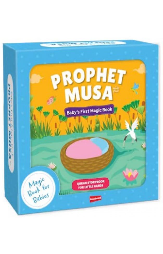 Baby First Magic Book - PH Musa (A)