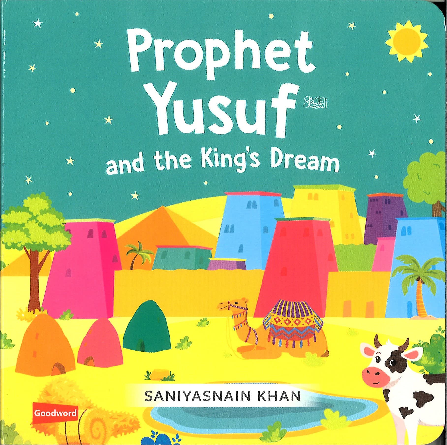 Board Book- Prophet Yusuf And The Kings Dream