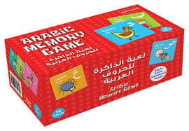 Arabic Memory Game Arabic