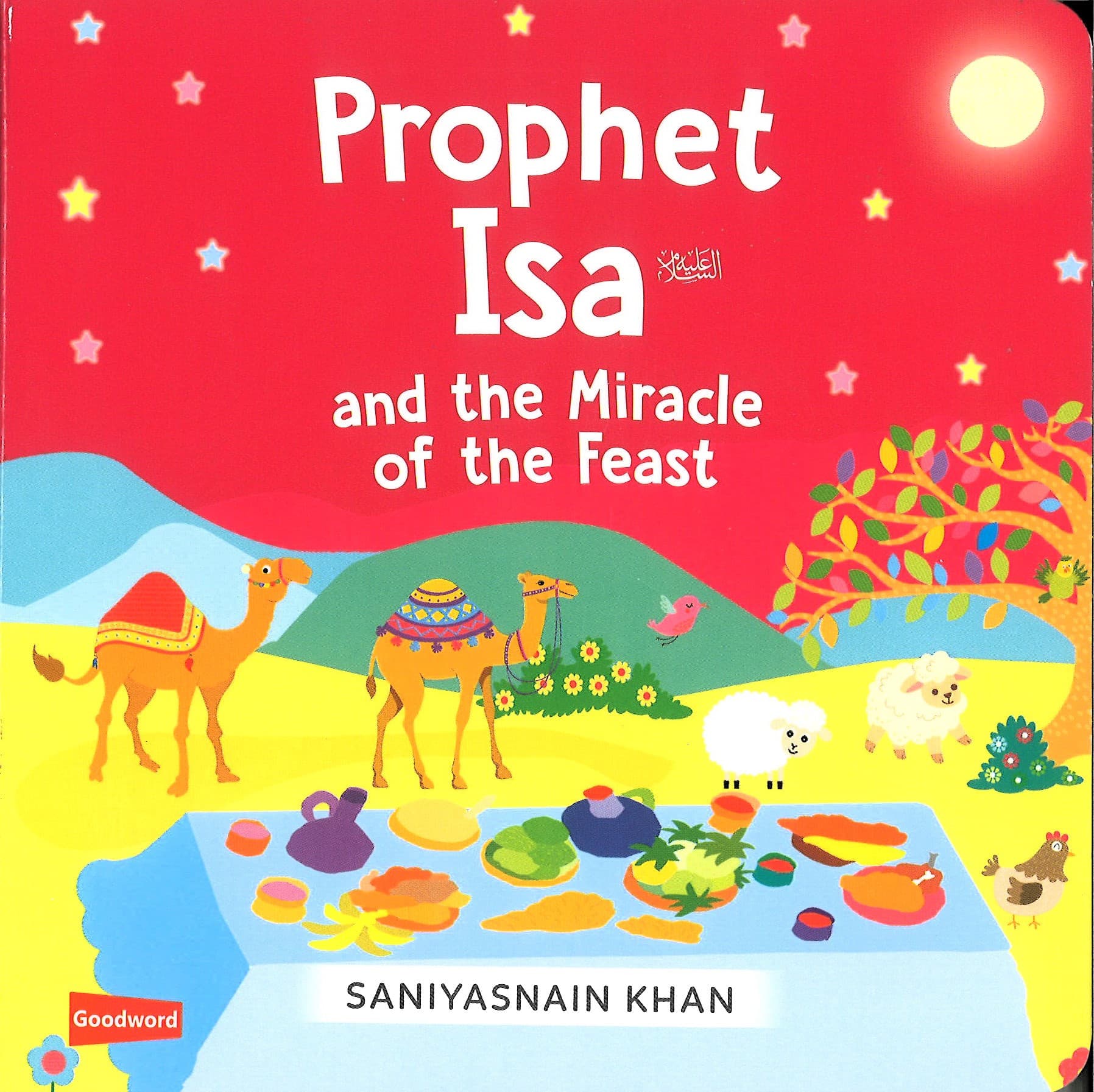 Board Book- Prophet Isa And the Miracle Of The Feast