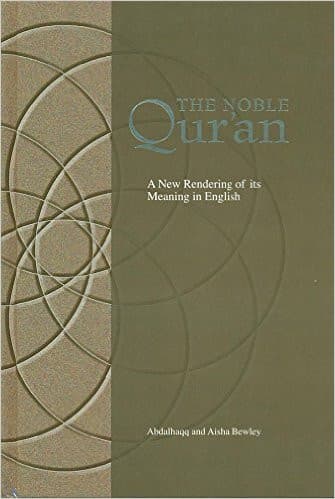 The Noble Quran