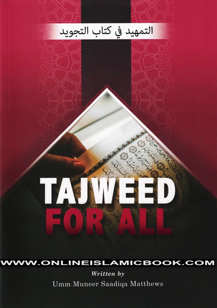 Tajweed for All
