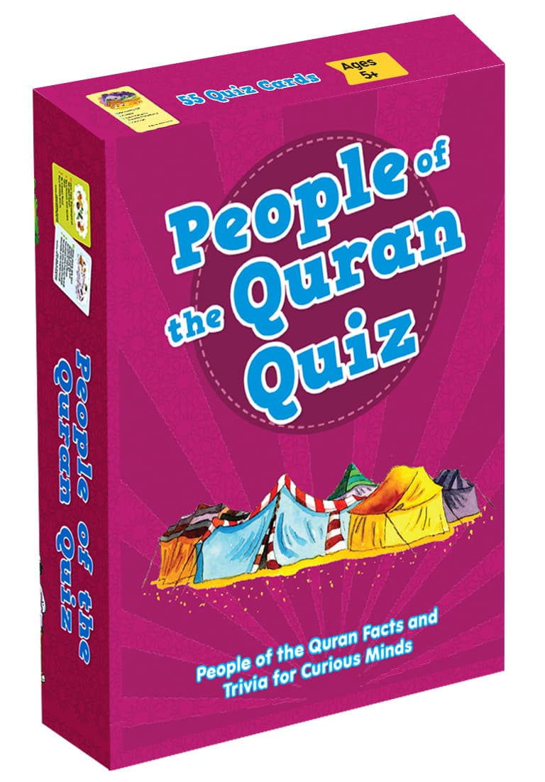 People of the Quran Quiz