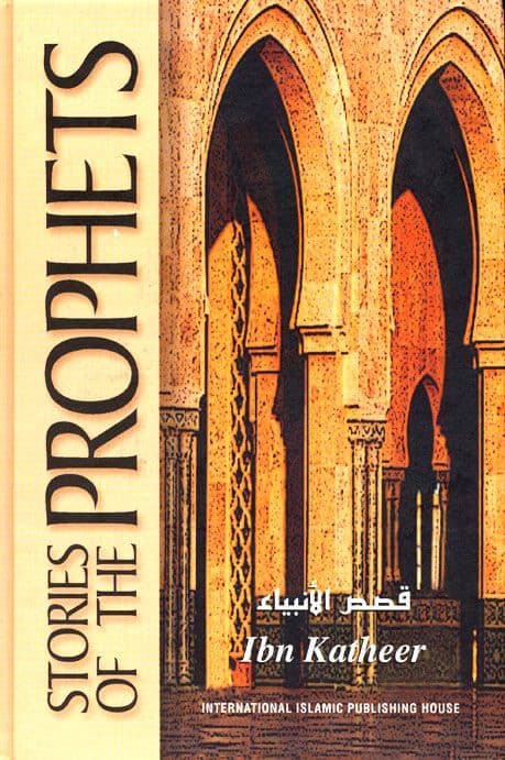 Stories Of The Prophets