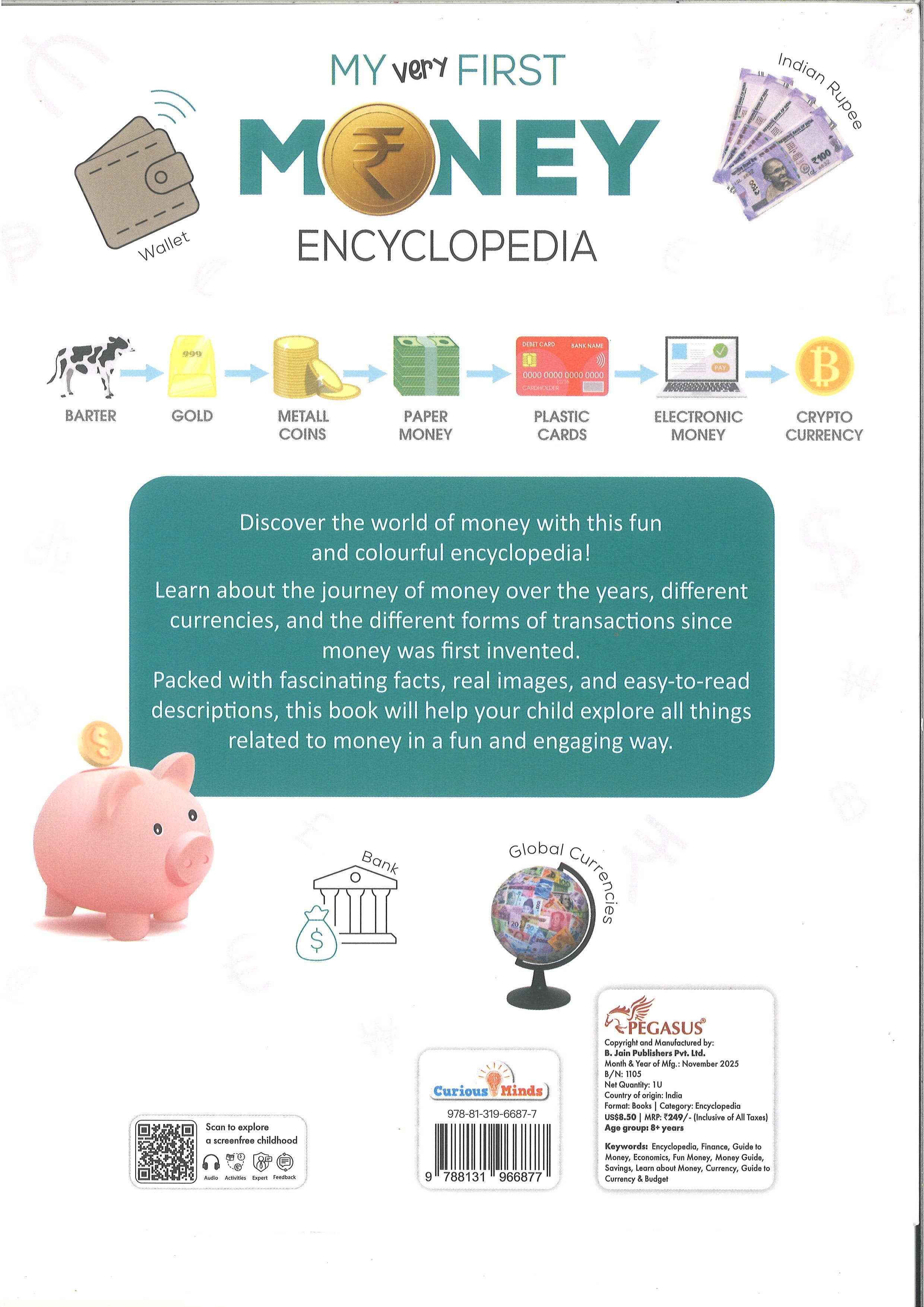 My Very First Encyclopedia - Money — image 2