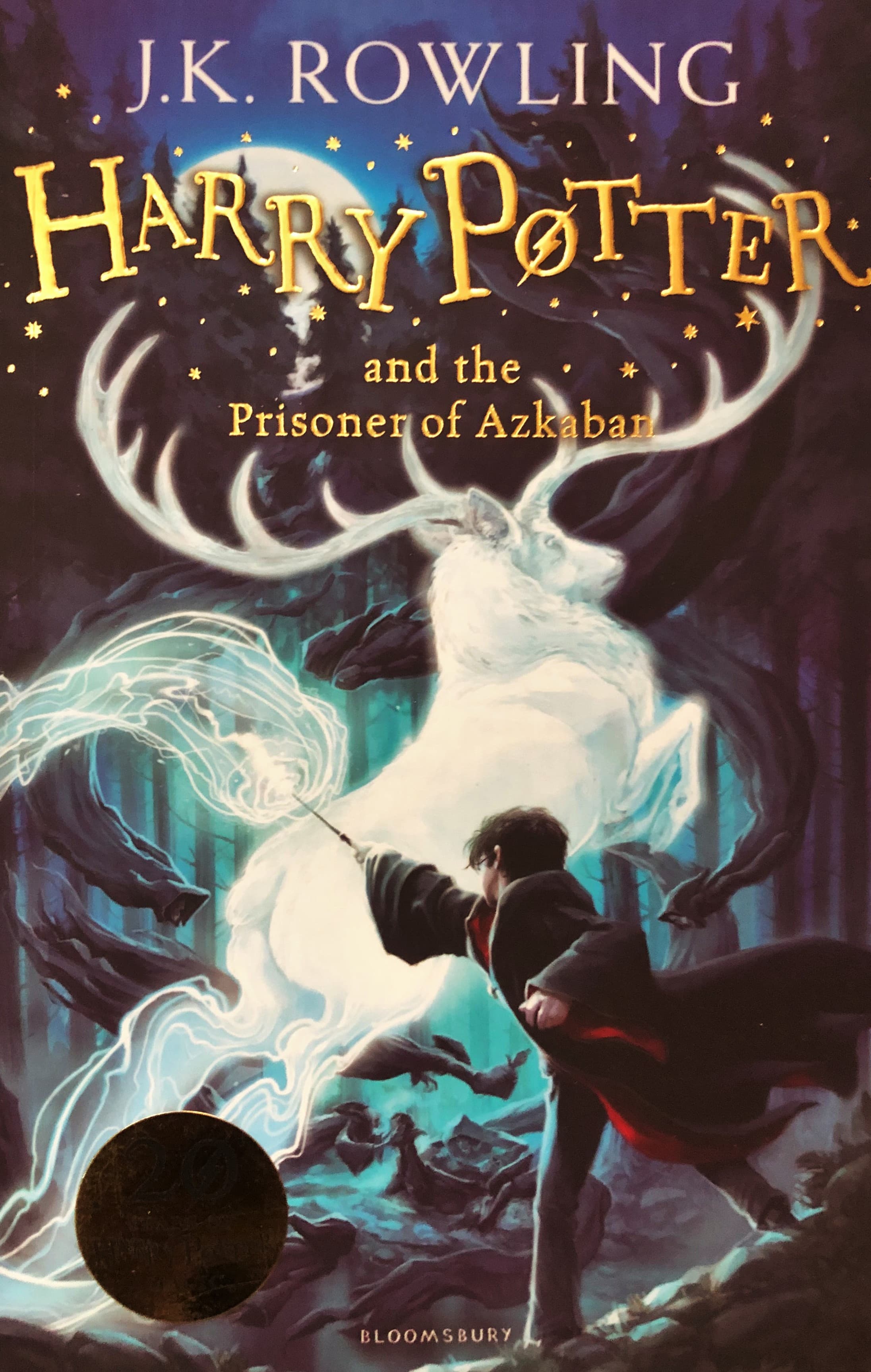 Harry Potter and the Prisoner of Azkaban — image 1