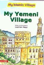 My Yemani Village PB