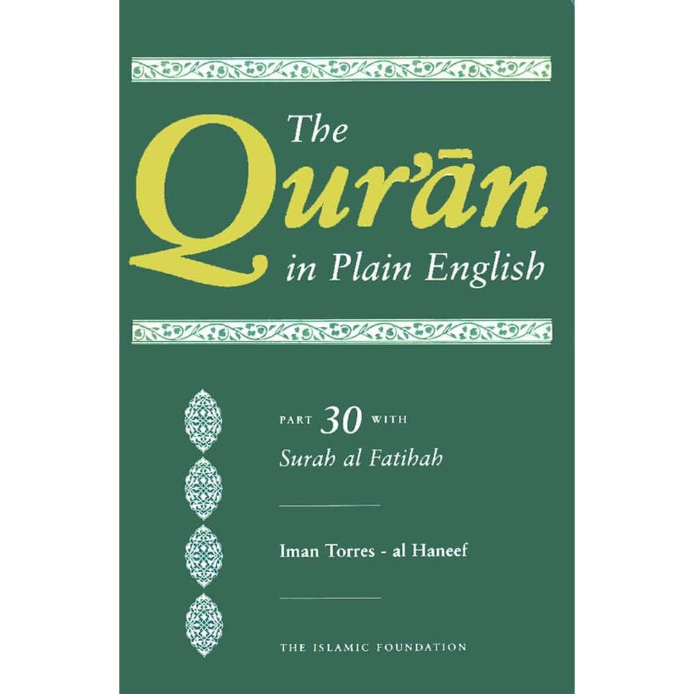 The Qura'n In Plain English