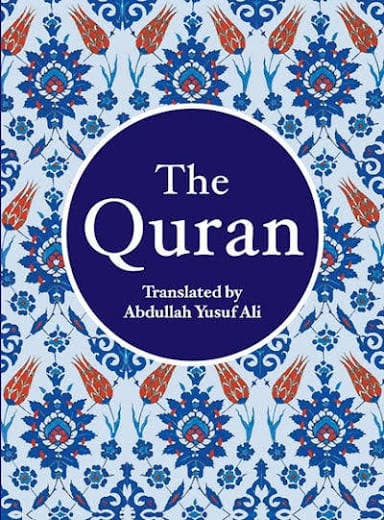 The Quran (Medium Size)