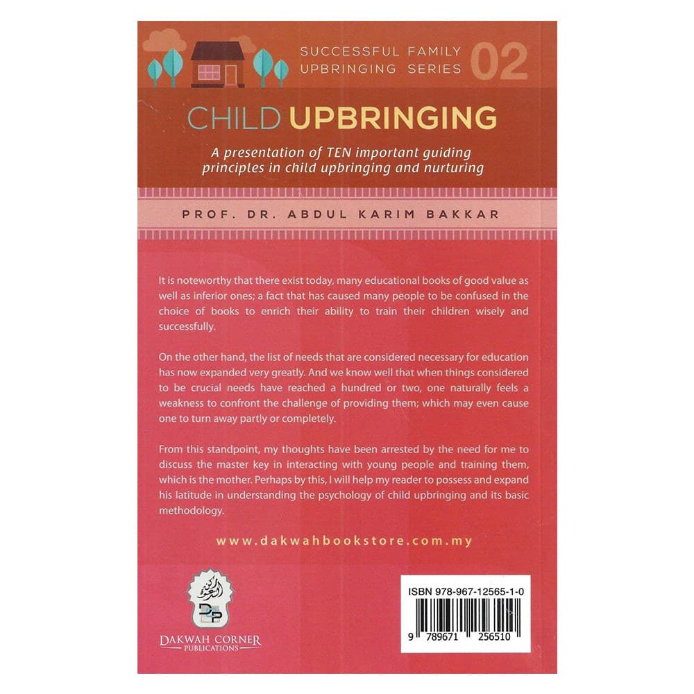 Child Upbringing(02) — image 2