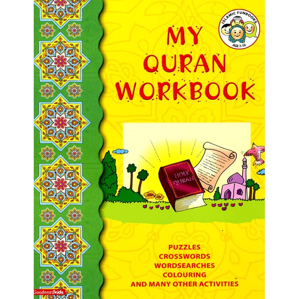 My Quran Work Book