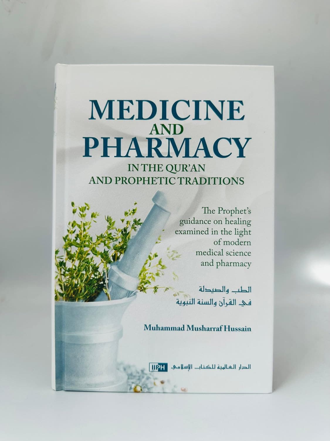 Medicine and Pharmacy