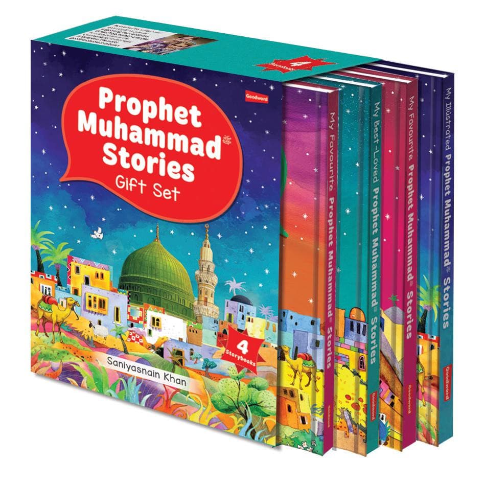 Prophet Muhammad Stories Gift Set — image 2