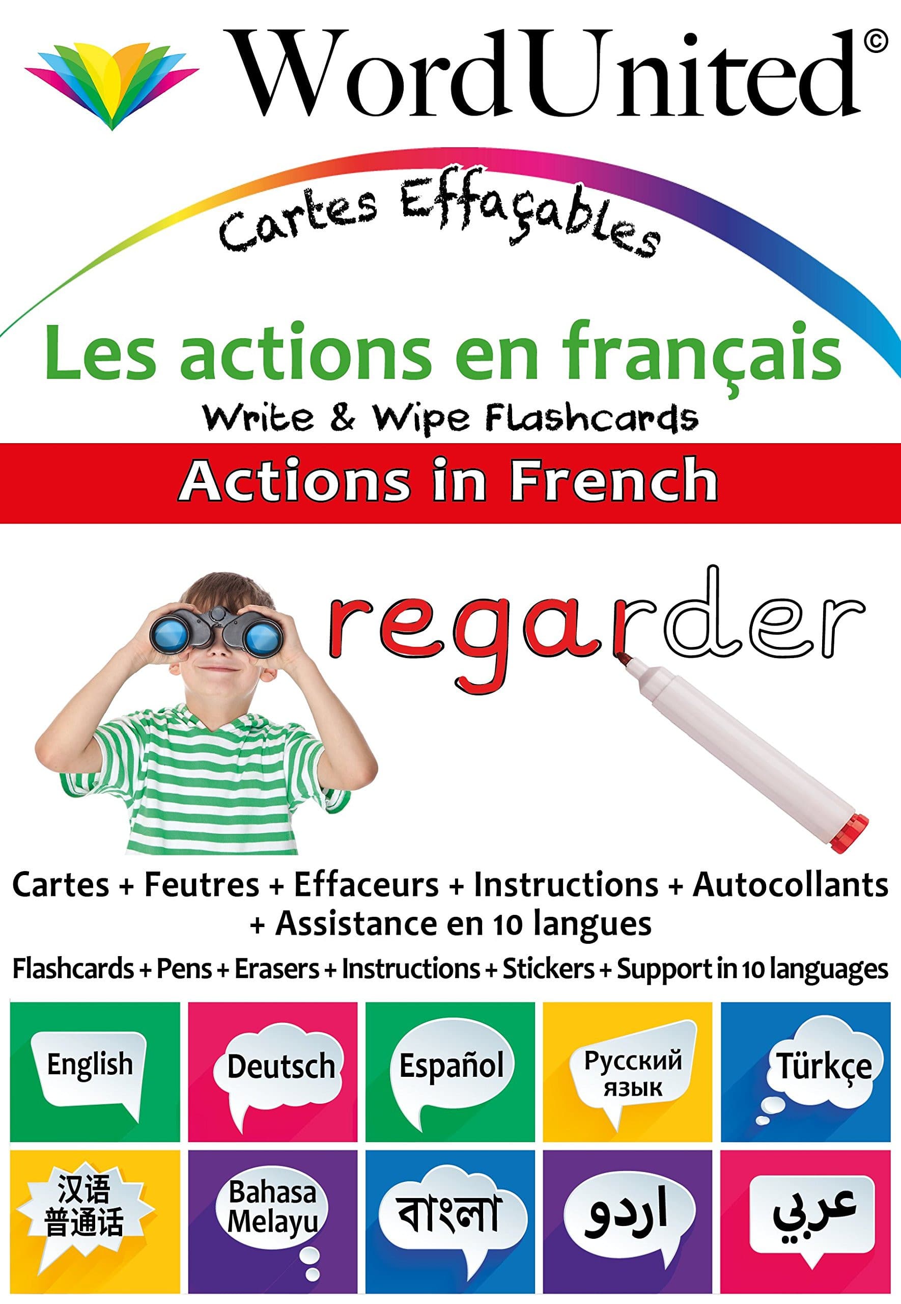 Actions In French- Write &Wipe Flash Cards — image 1