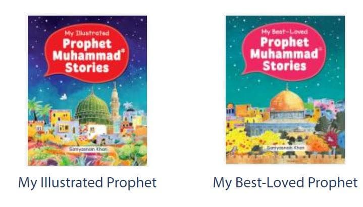 Prophet Muhammad Stories Gift Set — image 3