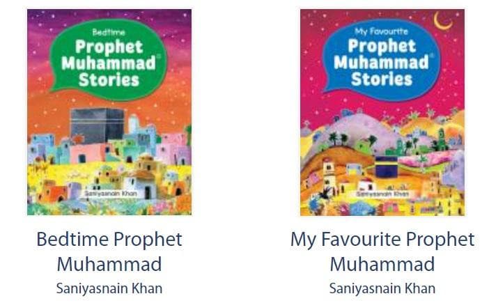 Prophet Muhammad Stories Gift Set — image 4