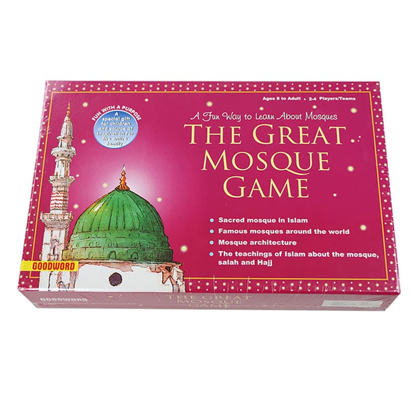 The Great Mosque Game — image 1