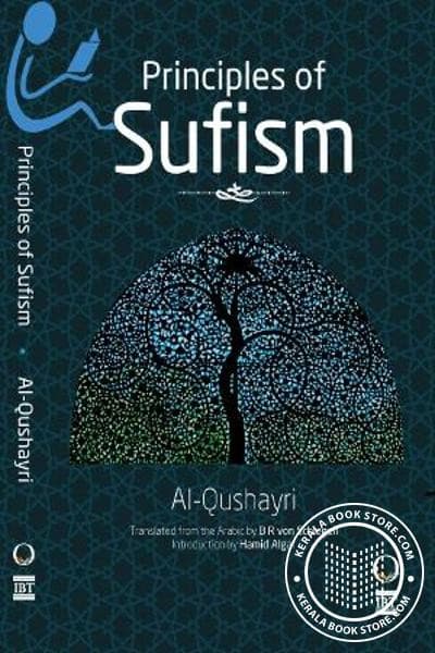 Principles of Sufism