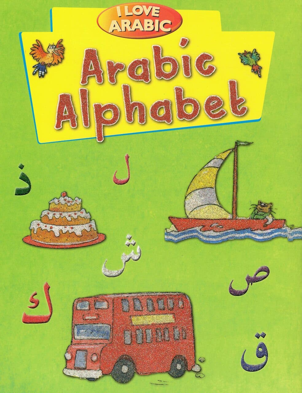 I Love Arabic - Arabic Alphabet