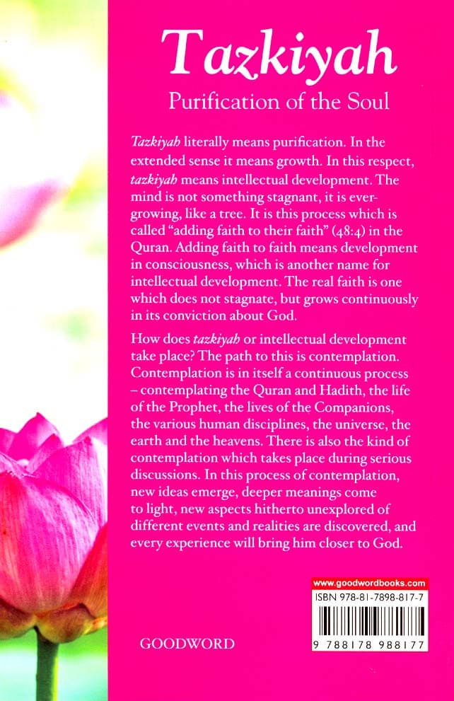 Tazkiya The Purifecation of Soul — image 2