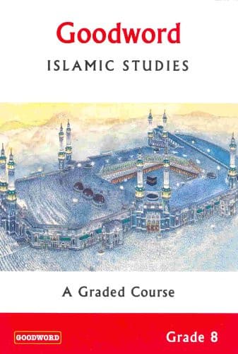 G/W Islamic Studies Text Book For Class 8