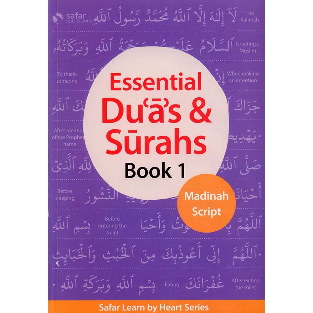 Safar-Duas And Surahs Book 1 - Madinah Script