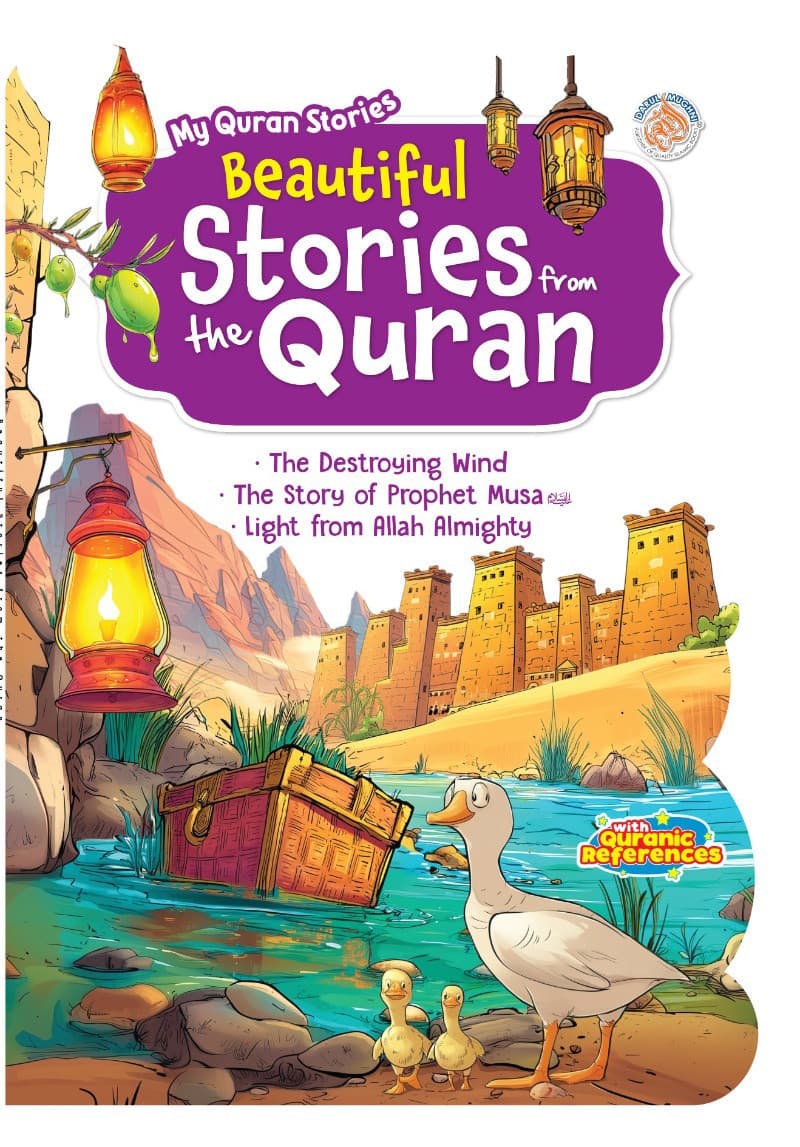 My Quran Stories - Beautiful Stories From The Quran