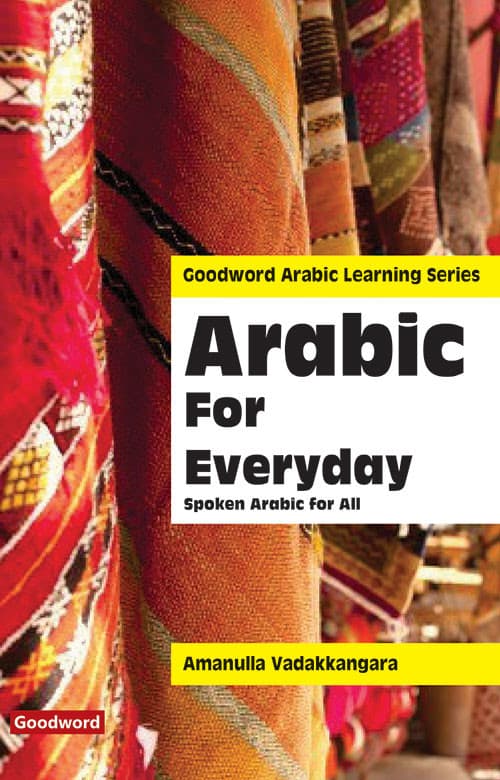 Arabic For Everyday