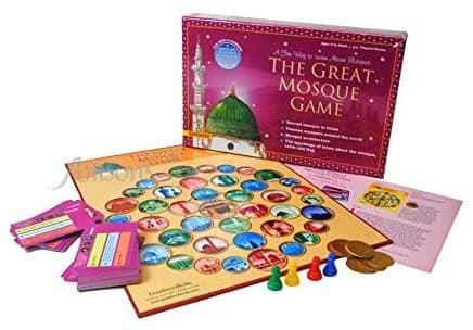 The Great Mosque Game — image 2