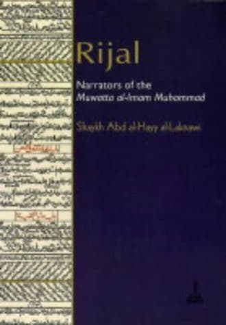 Rijal