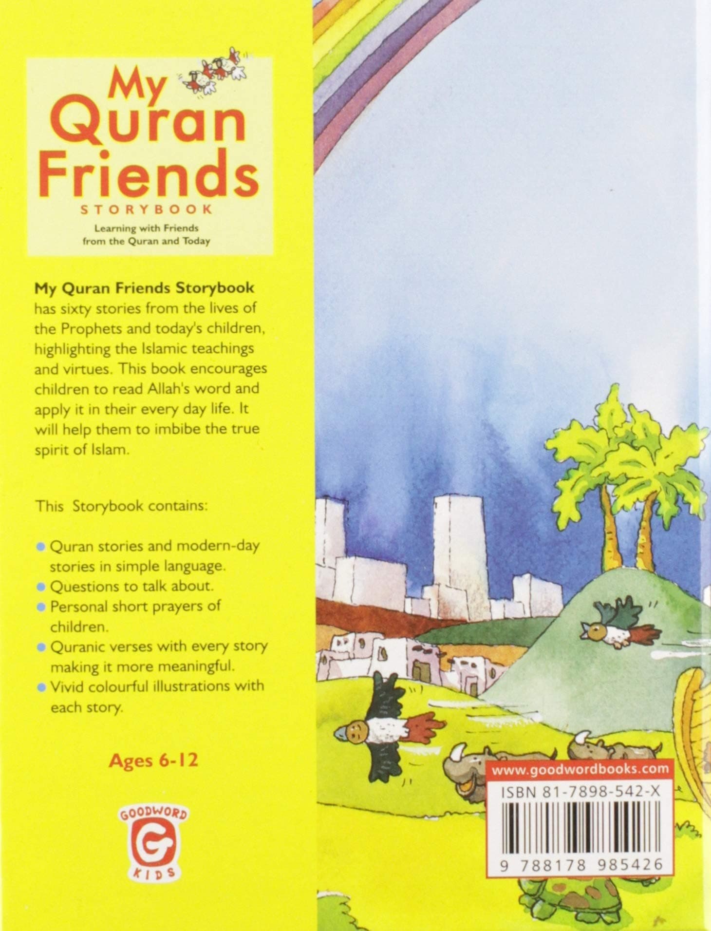 My Quran Friends Story Book — image 2