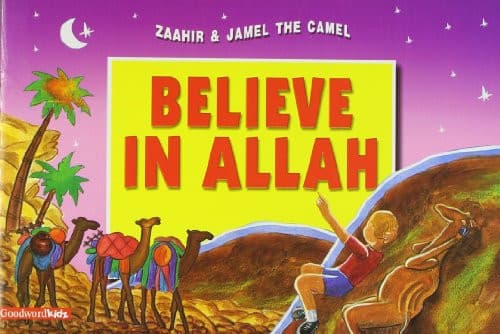 Believe in Allah PB